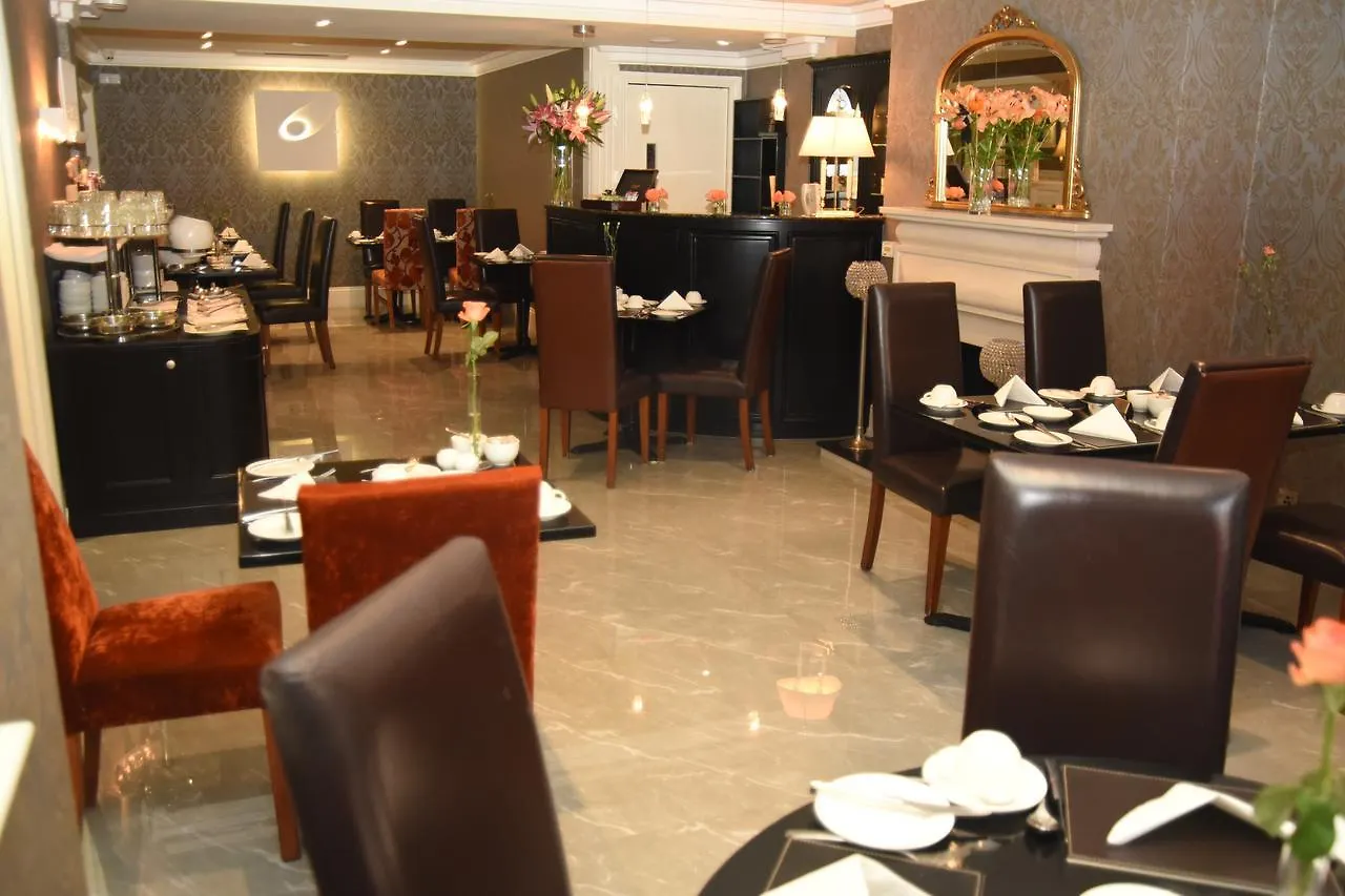 The Fairview Boutique Hotel Killarney 4*,  Ireland